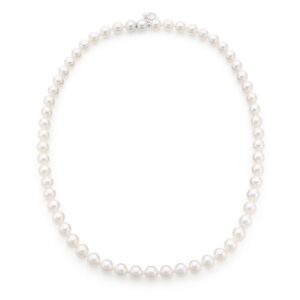 Infinity necklace with AA Akoya pearls